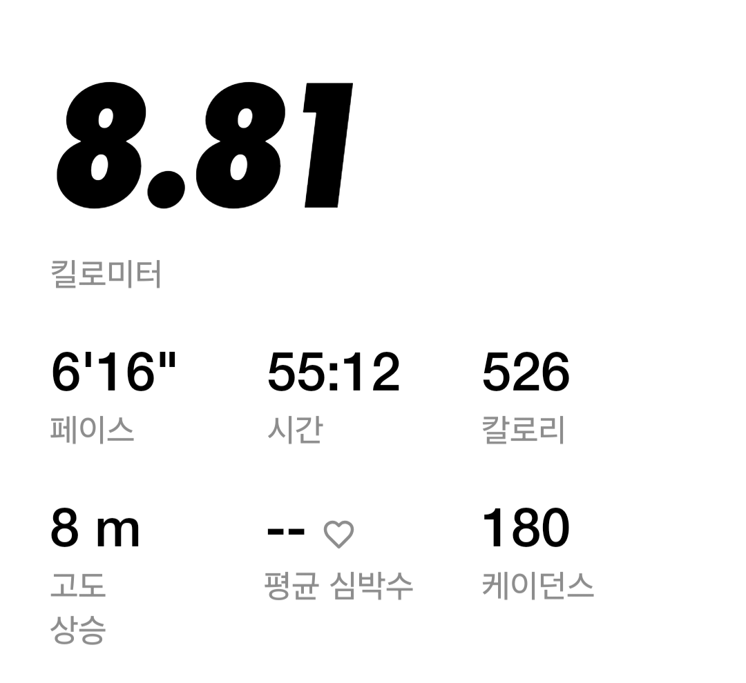 컨텐트 이미지